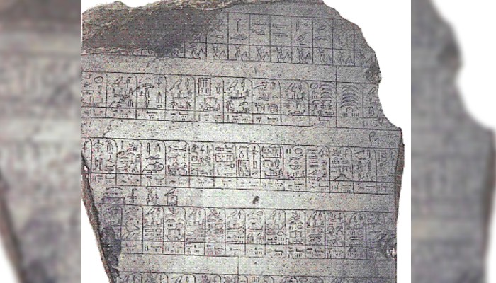 La Piedra de Palermo ¿Prueba de tecnología avanzada en el Antiguo Egipto?
