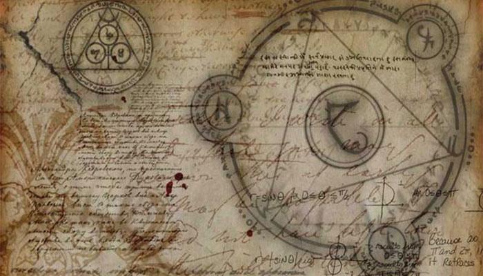 Picatrix: el texto medieval que habla de cómo extraer energía del Cosmos