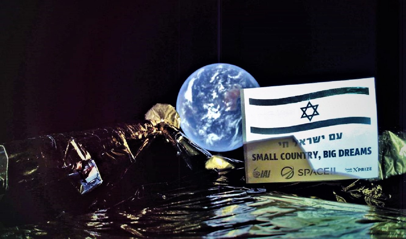 Sonda lunar israelí envía un «selfie» con la Tierra de fondo